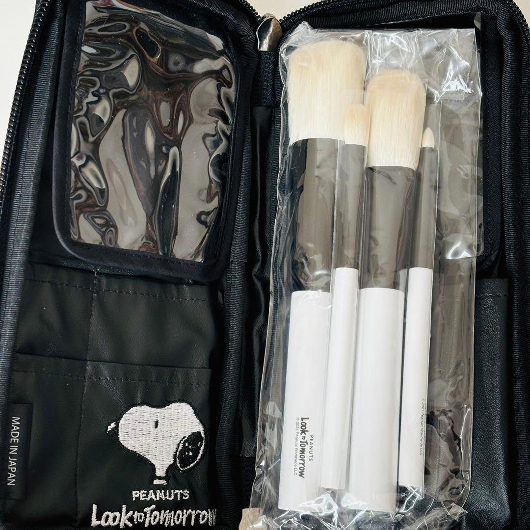 白鳳堂コラボスヌーピー化粧筆・ポーチ