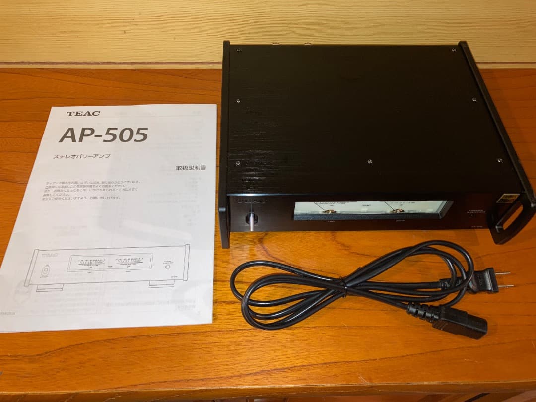 TEAC AP-505 パワーアンプ