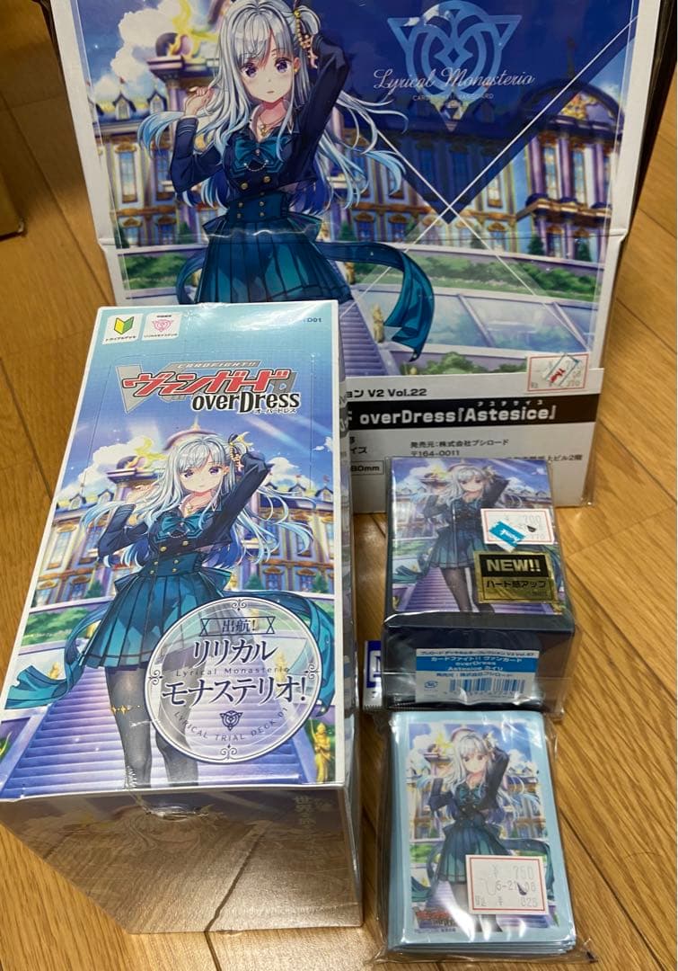 ヴァンガード リリカルモナステリオ アステサイス カイリ サプライ＆デッキ