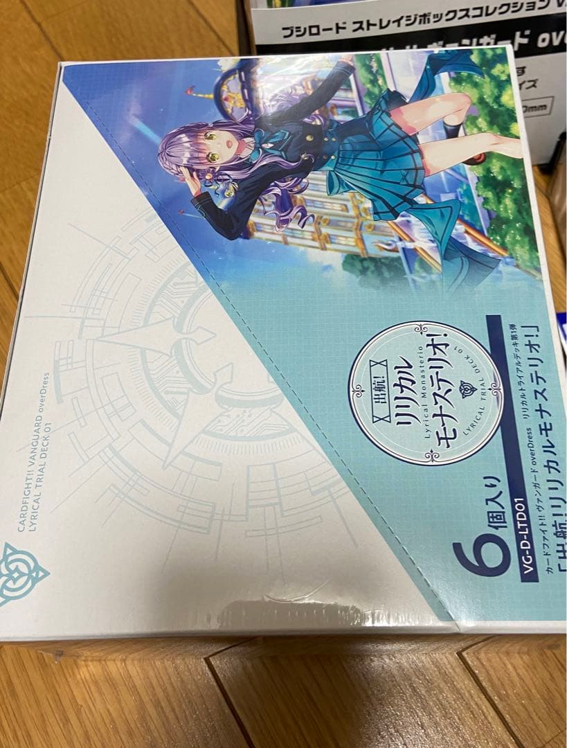 ヴァンガード リリカルモナステリオ アステサイス カイリ サプライ＆デッキ