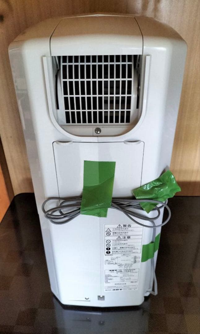 CORONA 2021 スポットエアコン クーラー 除湿機 CDM-10A2