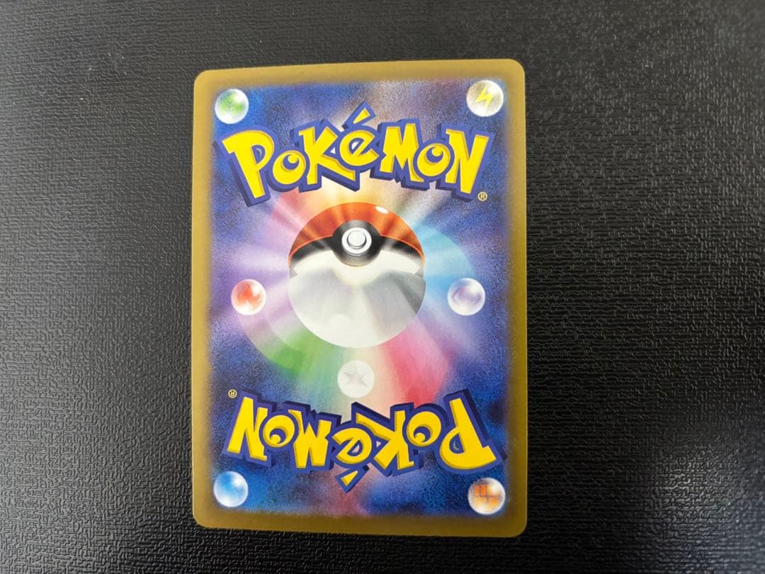 宮*葉様 メイのはげまし SAR 美品