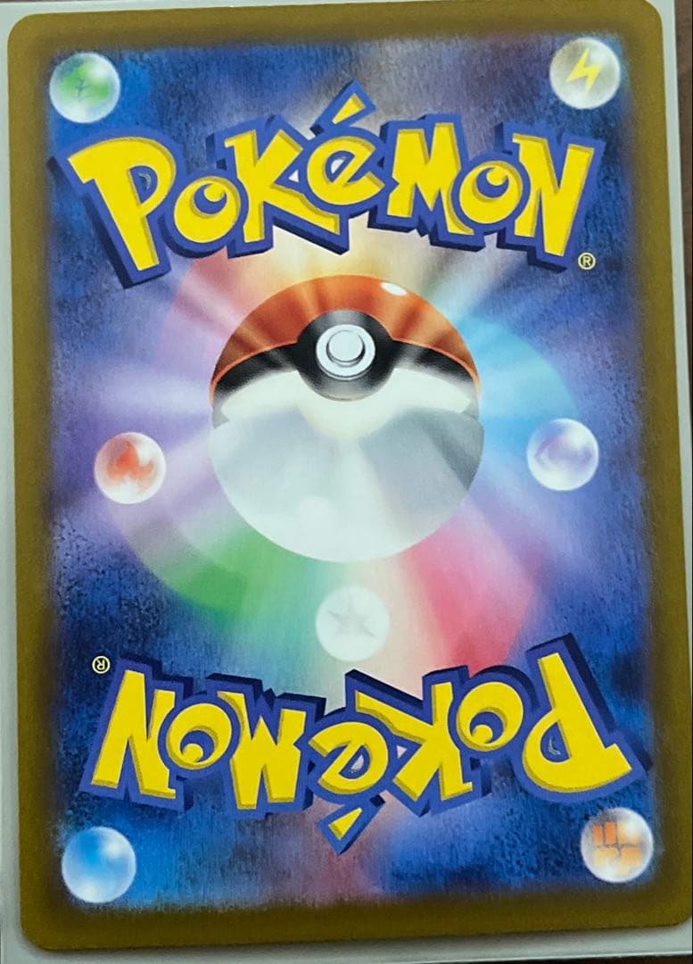 ギラティナvstar ur おまけ付き