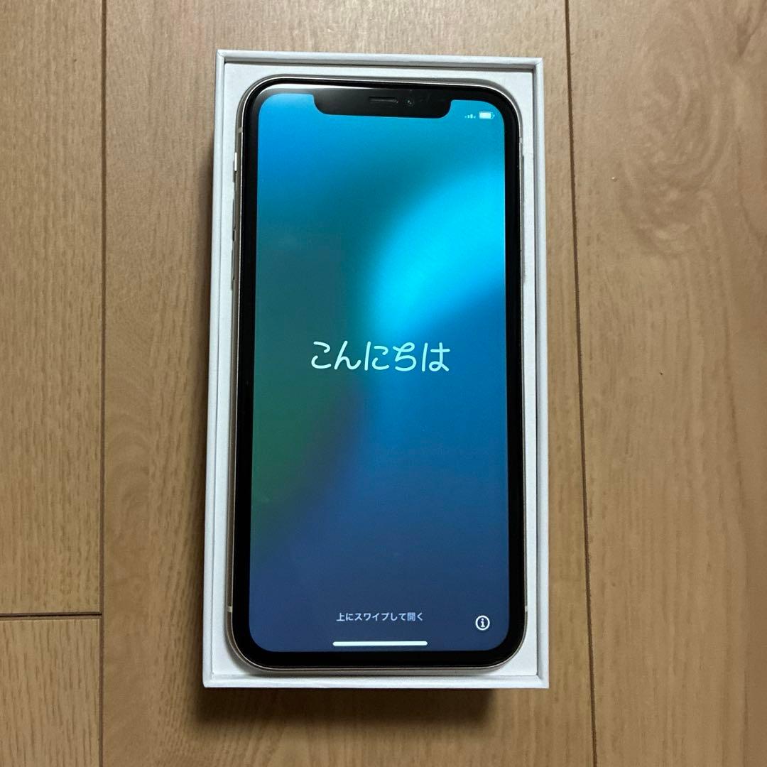 超美品！iPhone11 64GB ホワイト