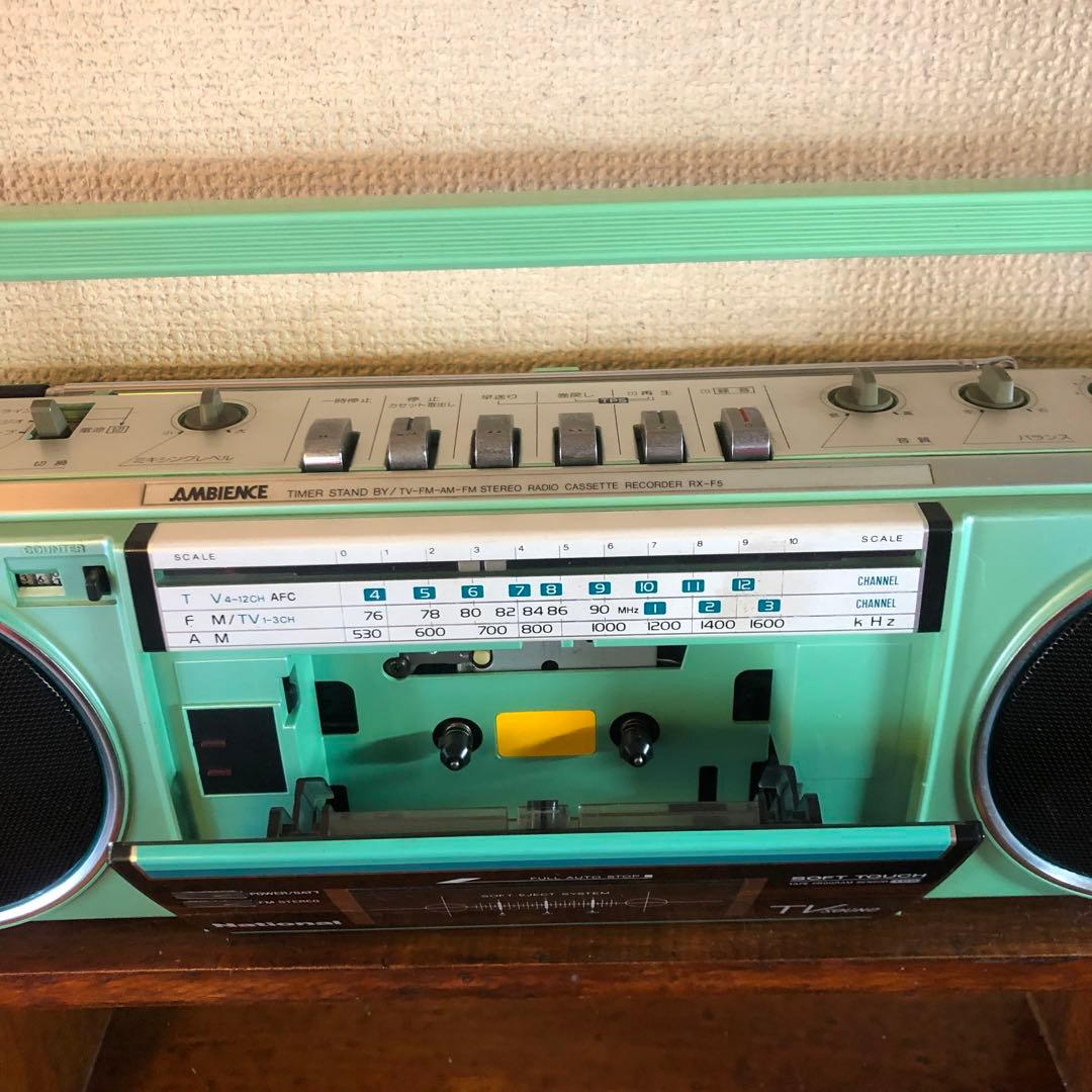 【再生可】80s ファンシーレトロ ヴィンテージ ラジカセ80年代