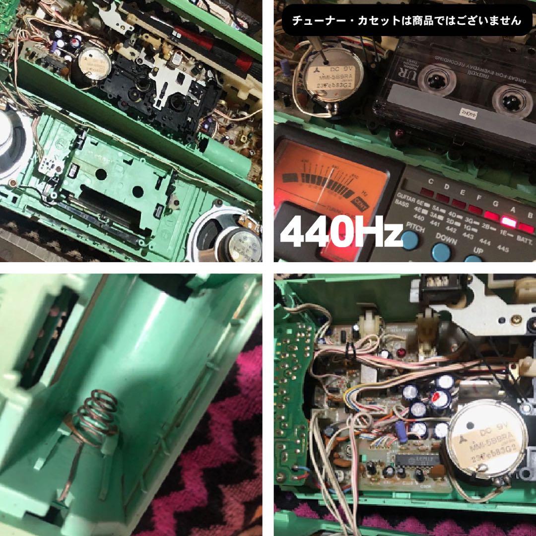 【再生可】80s ファンシーレトロ ヴィンテージ ラジカセ80年代