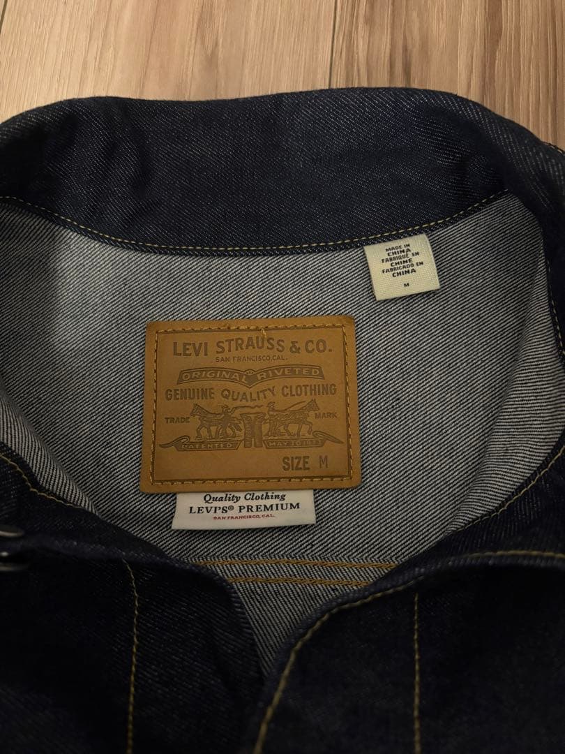 ジャーナルスタンダード リーバイス TYPE２リジッド トラッカージャケット