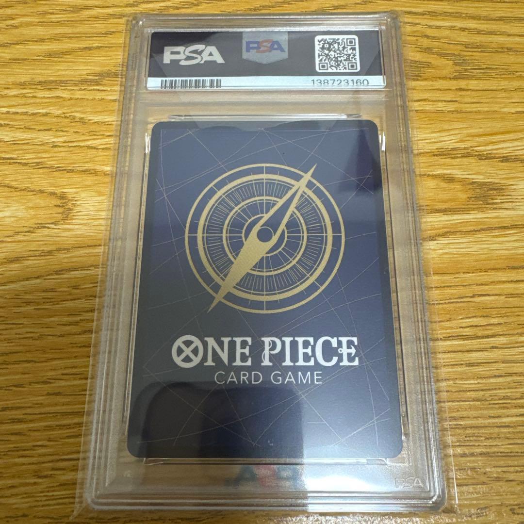 ゴール・D・ロジャー sp 手配書 PSA10