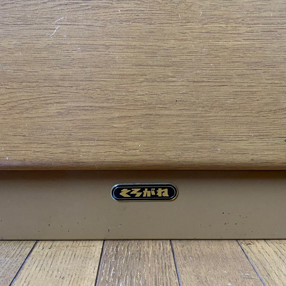 【匿名配送・送料込み】くろがね工作所　スチール×木　学習机　デスク　日本製