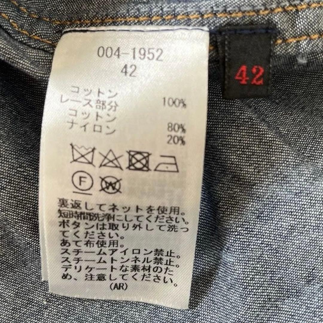 インポートロッサ デニムジャケット　フード付きワンピース　春夏羽織り 綿100%