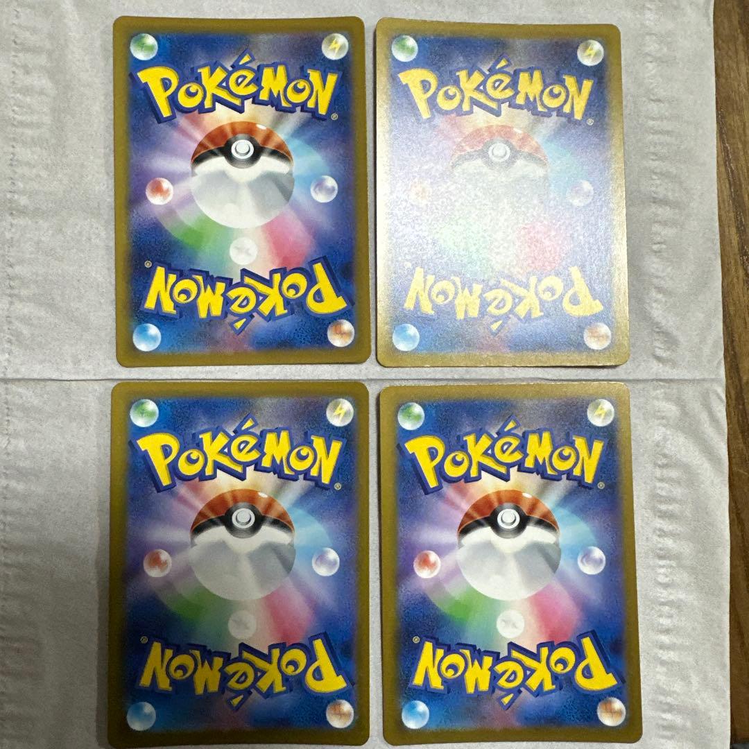 カナリィ SR 4枚セット ポケモンカード