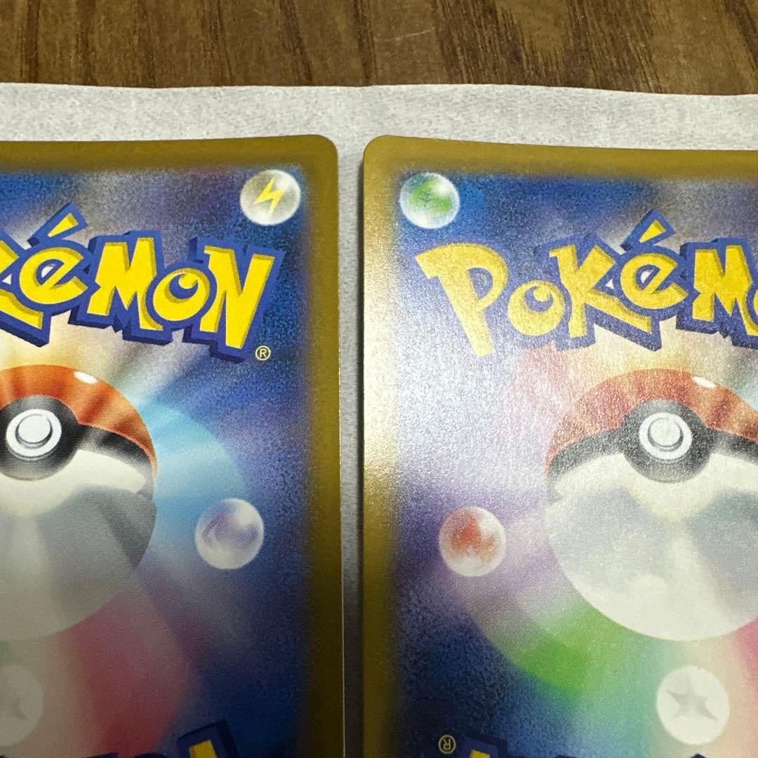 カナリィ SR 4枚セット ポケモンカード