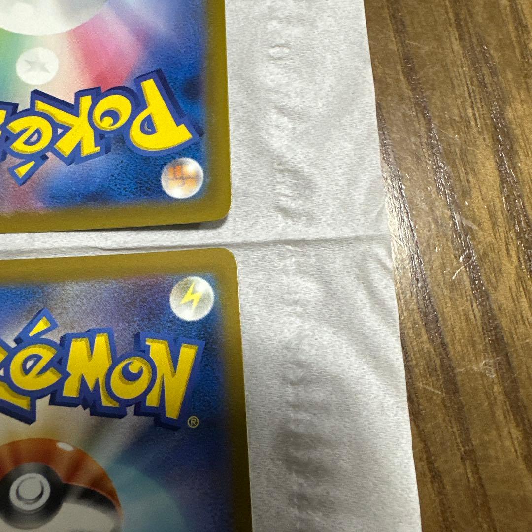 カナリィ SR 4枚セット ポケモンカード