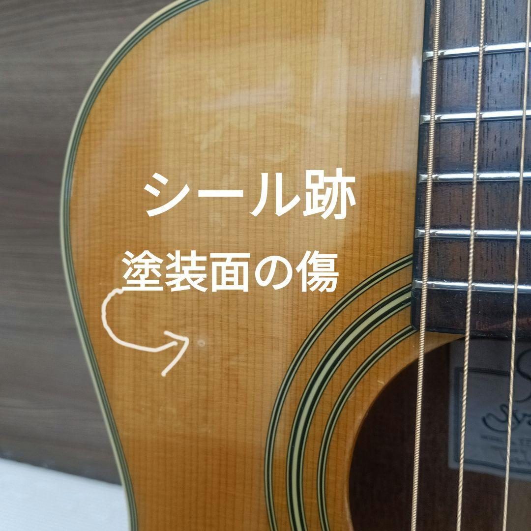 希少!000型S.Yairi YFー28フォークギター!期間限定値下げ中！