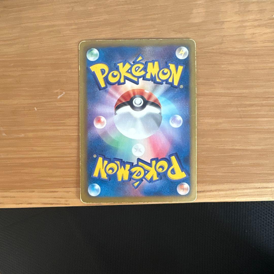 レシラム SR SC シャイニーコレクション 022/020