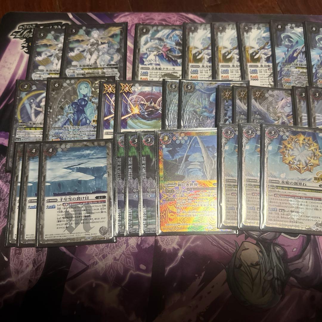 ø*狼様 バトスピ 氷姫デッキパーツ