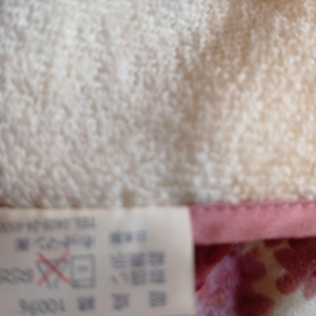 ホットマン タオルケット 日本製 大判 毛布 花柄 人気 レア ピンク 1秒