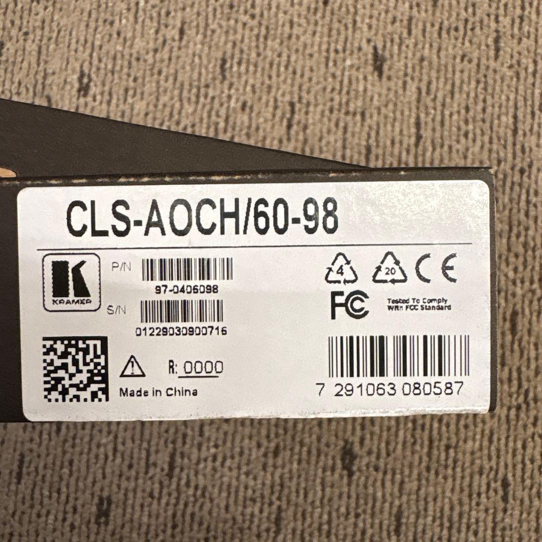 Kramer CLS-AOC30H60-XX 30m アクティブ光ケーブル