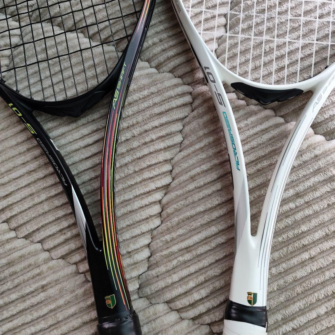 テニスラケット 2本セット ホワイト/ブラック