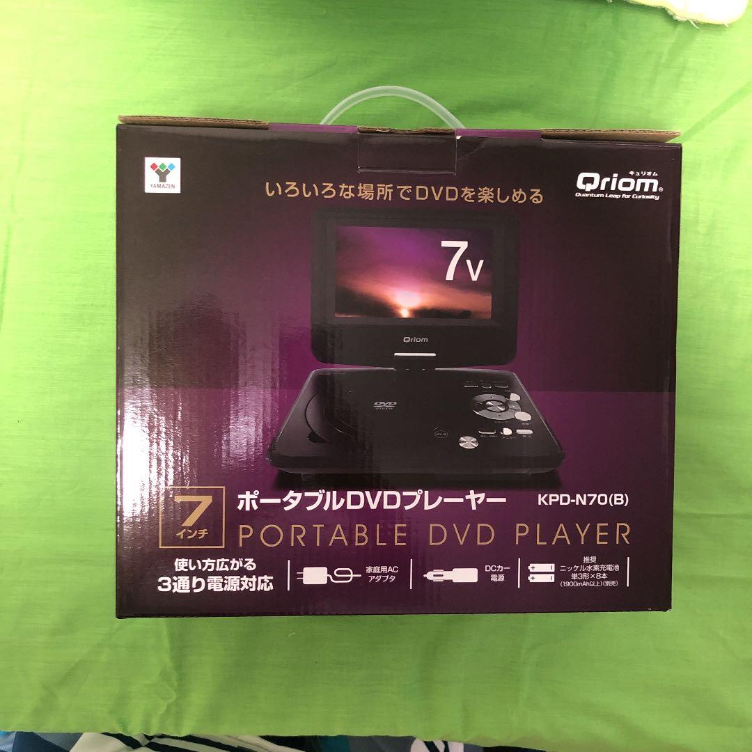 プレーヤー YAMAZEN KPD-N70(B)