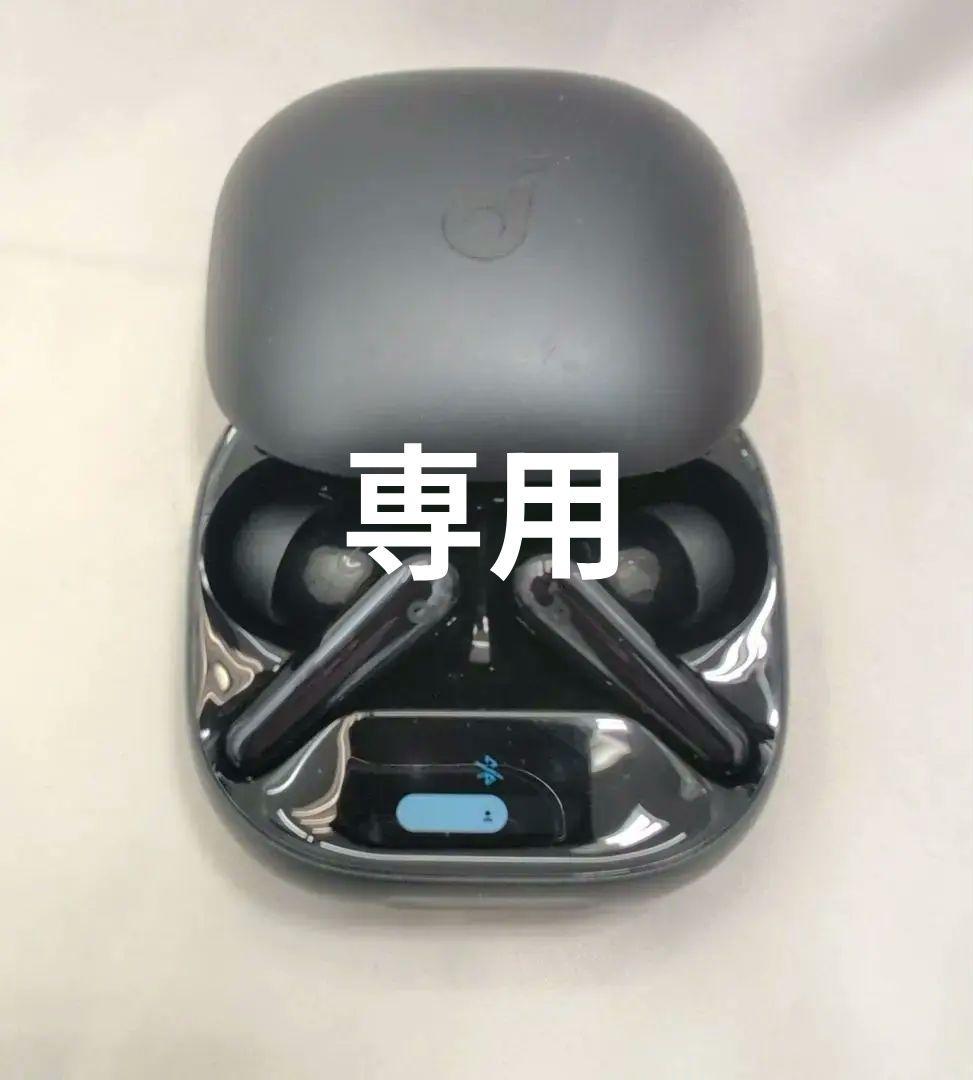 しゅ　Anker Soundcore Liberty 4 Pro ブラック