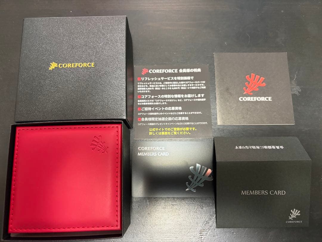 美品　コアフォース50cm ブラック　COREFORCE CFL50