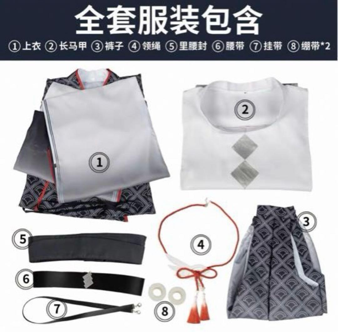 【当日発送】にじさんじ　ローレン・イロアス　和服　コスプレ 衣装Sサイズ