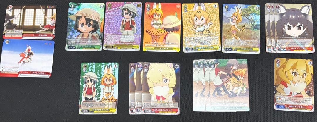 ヴァイス　けもフレ 扉電源デッキ