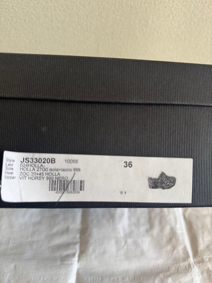 最終処分セール‼️JIL SANDER ブラックファーサンダル