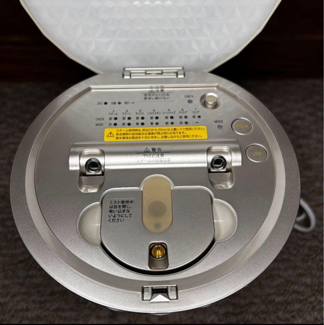 YAMAN 美顔器スチーマー フォトケアYJSBON【新品未使用】