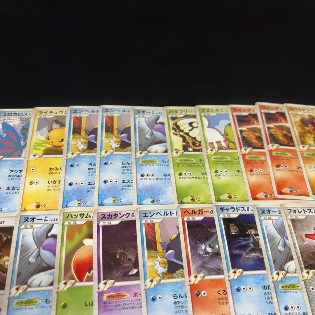 2818 ポケカ 大量セット GL 四天王 シロナ ギンガ団まとめ 約100枚