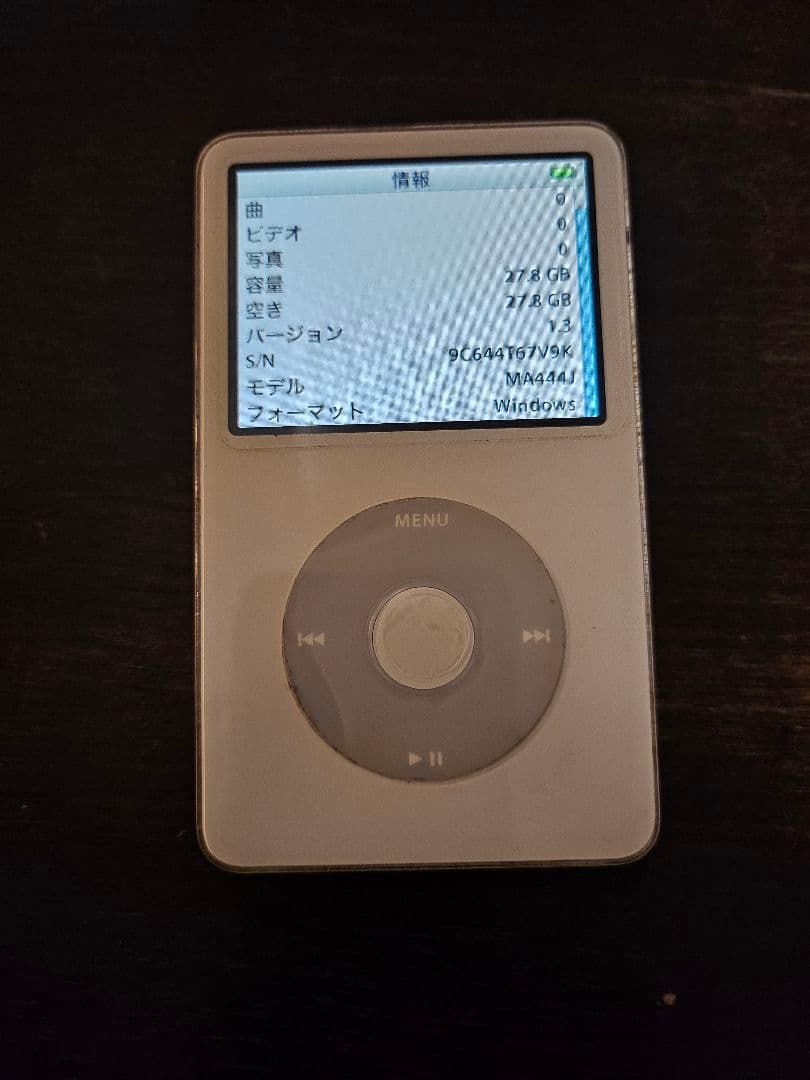 Apple iPod Classic 80GB 30GB まとめ売り