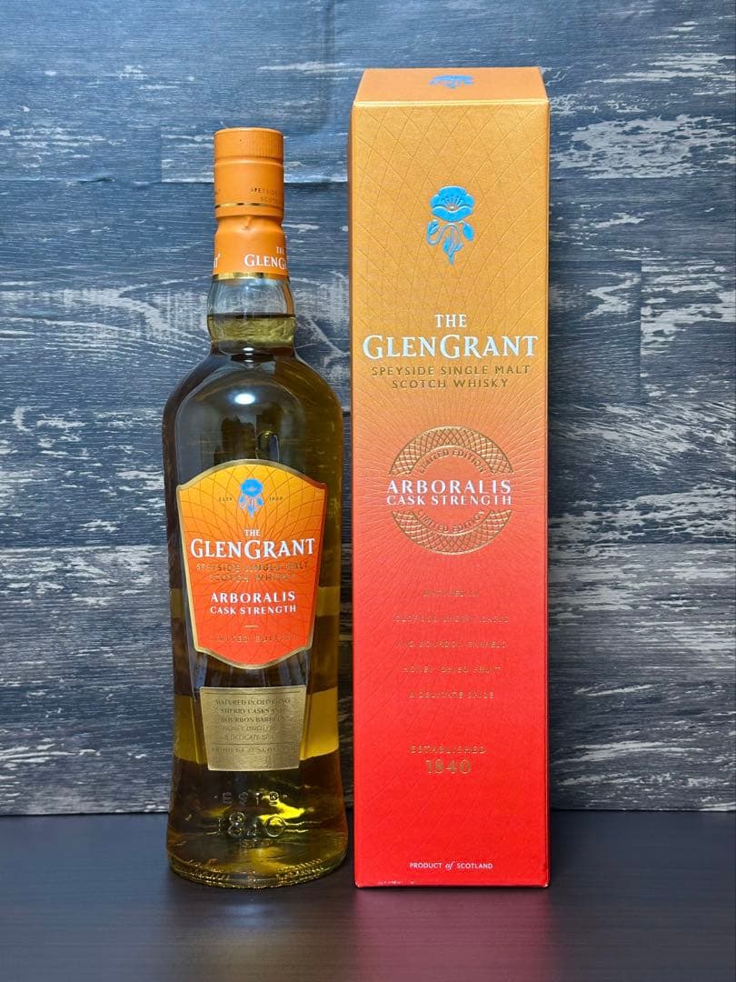 GLENGRANT グレングラント アルボラリス　カスクストレングス