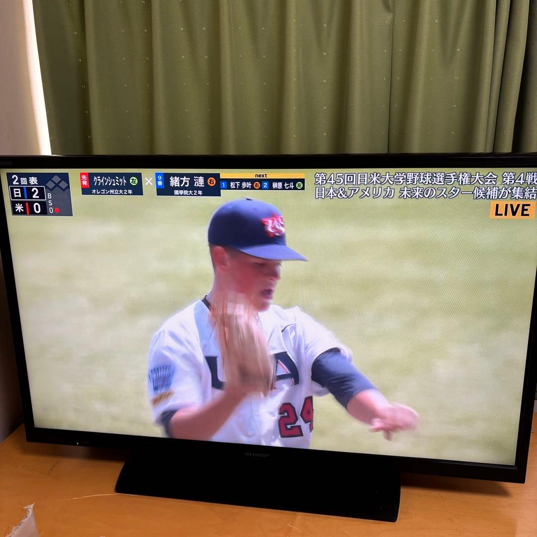 【送料無料】SHARP LC-40H20 液晶テレビ！
