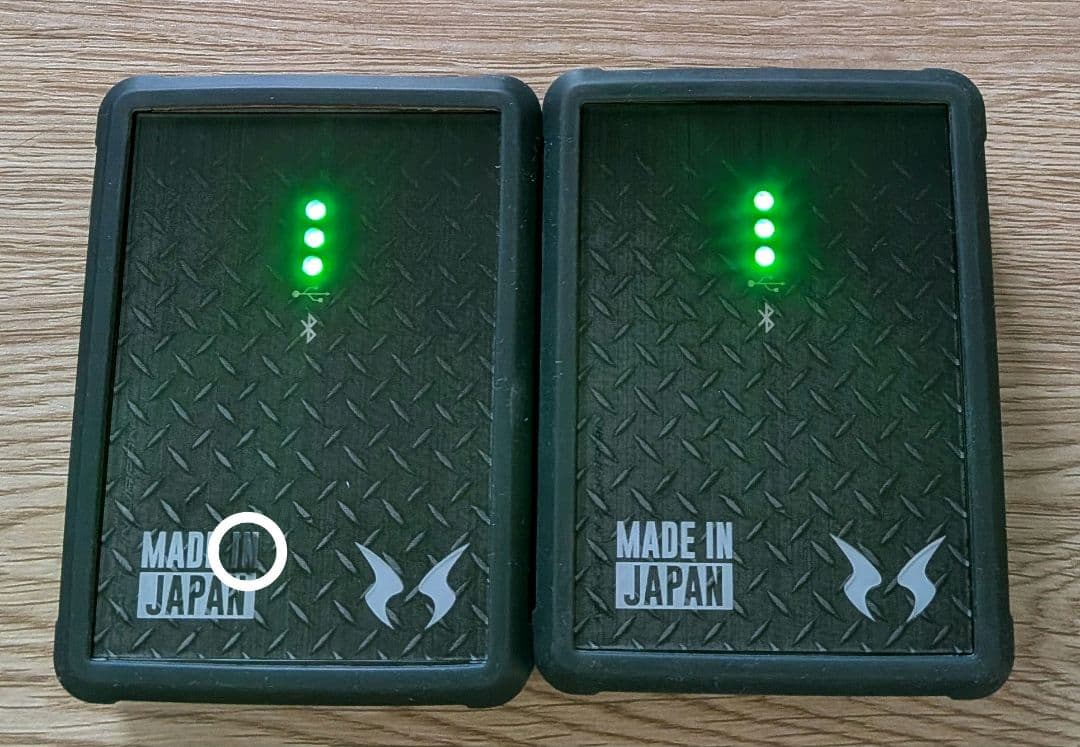 12V 空調服 サンエス バッテリー RD9290　美品　セット