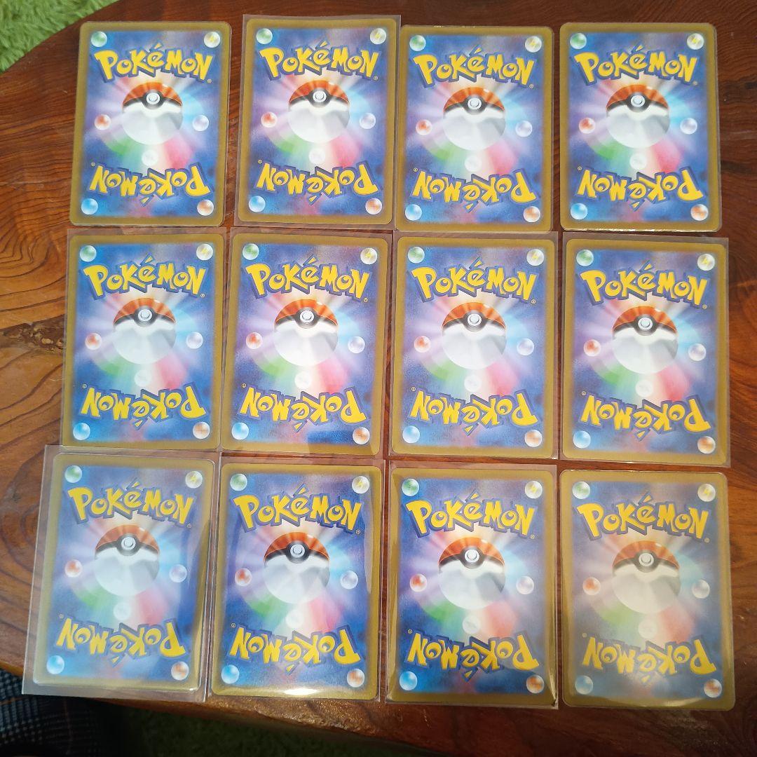 S*様 ポケモンカード　まとめ売り　引退品　スタートデッキ　ar　vstarユニ