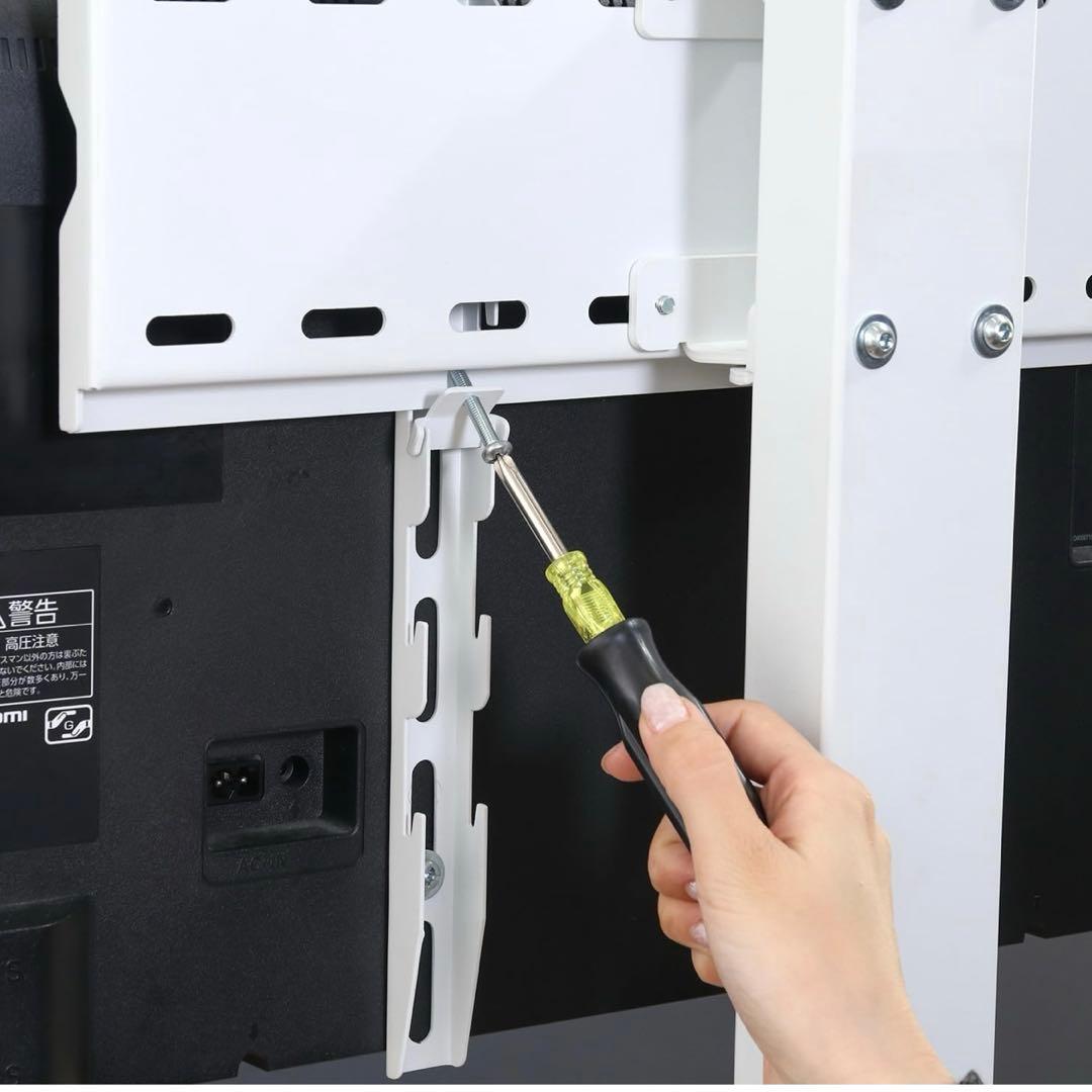 テレビスタンド ホワイト