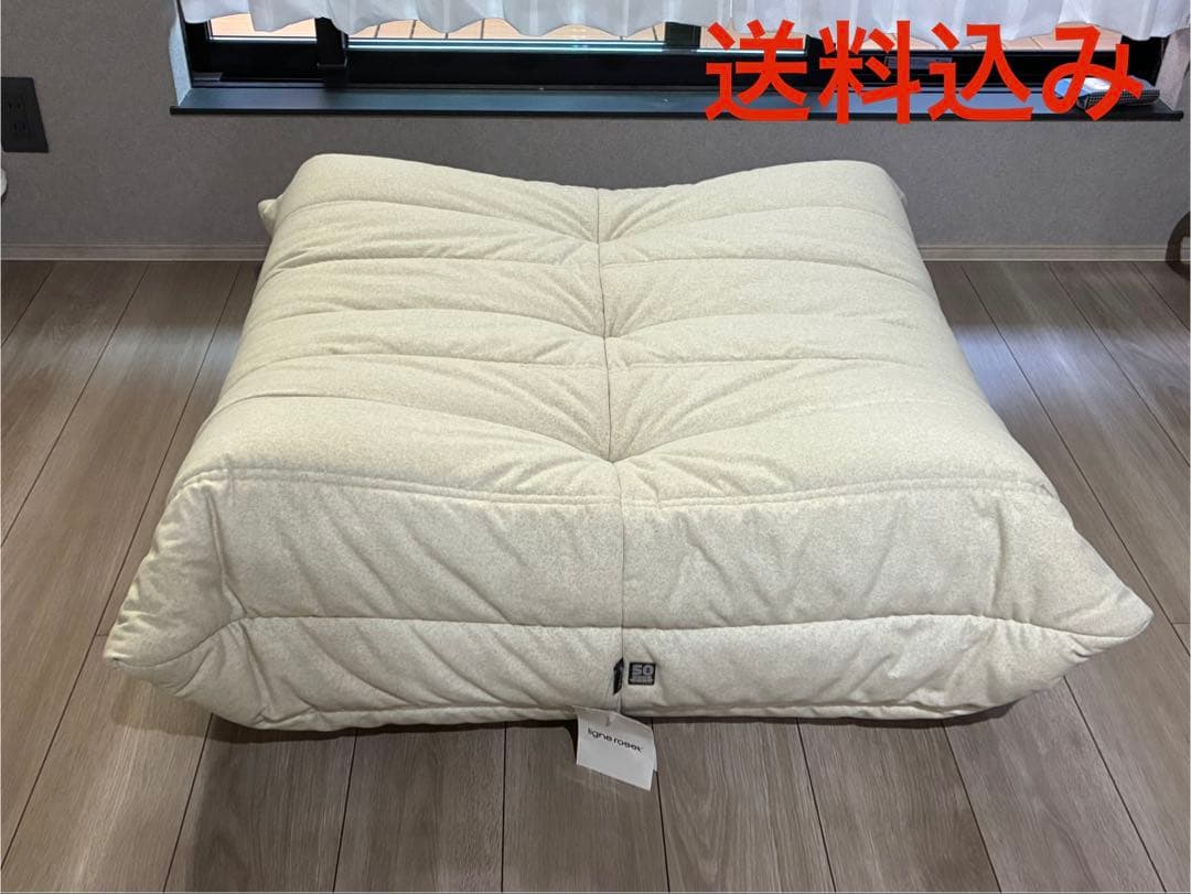 はんはん【正規品】リーンロゼトーゴ パフ50周年記念　アイボリー