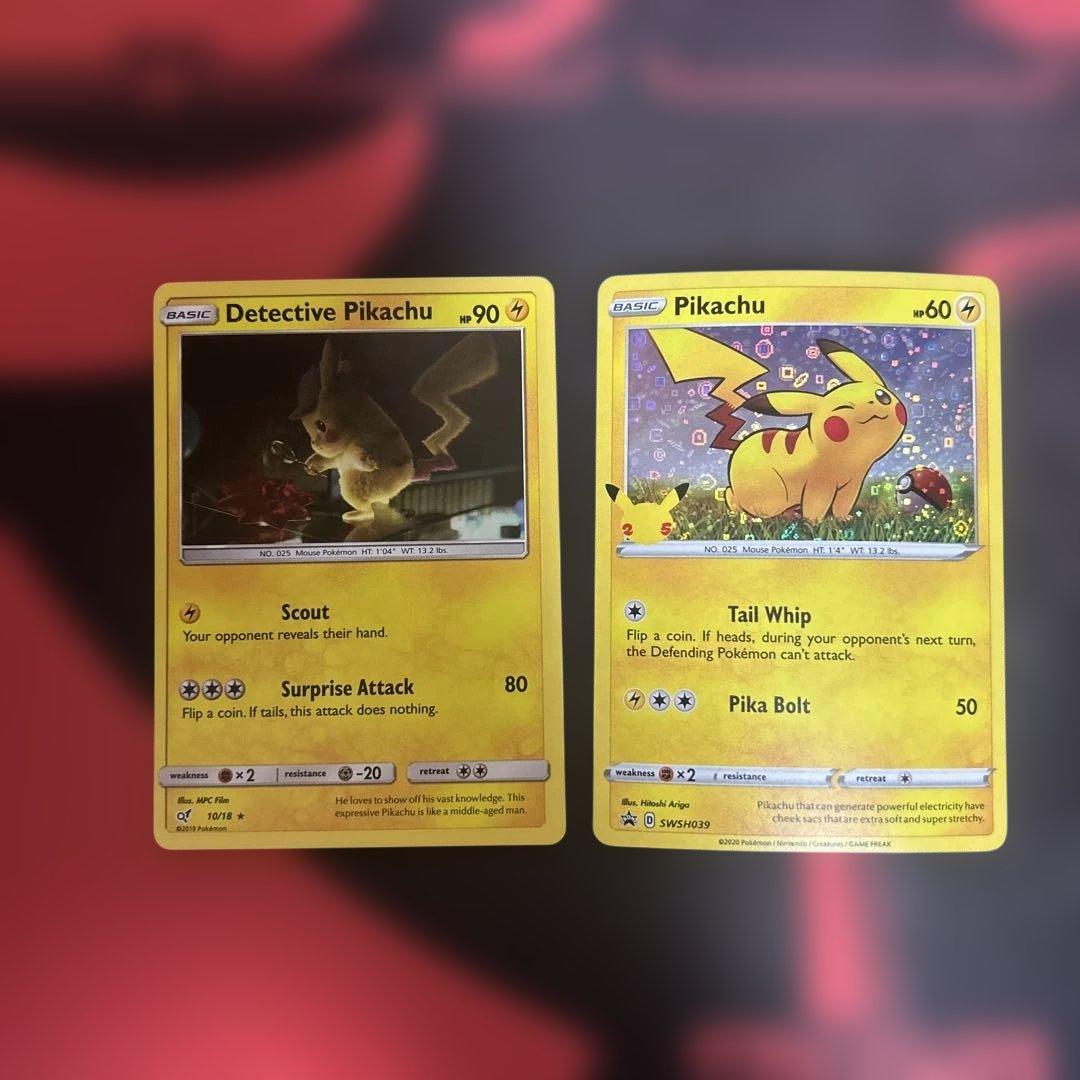 ピカチュウ　英語版　2枚