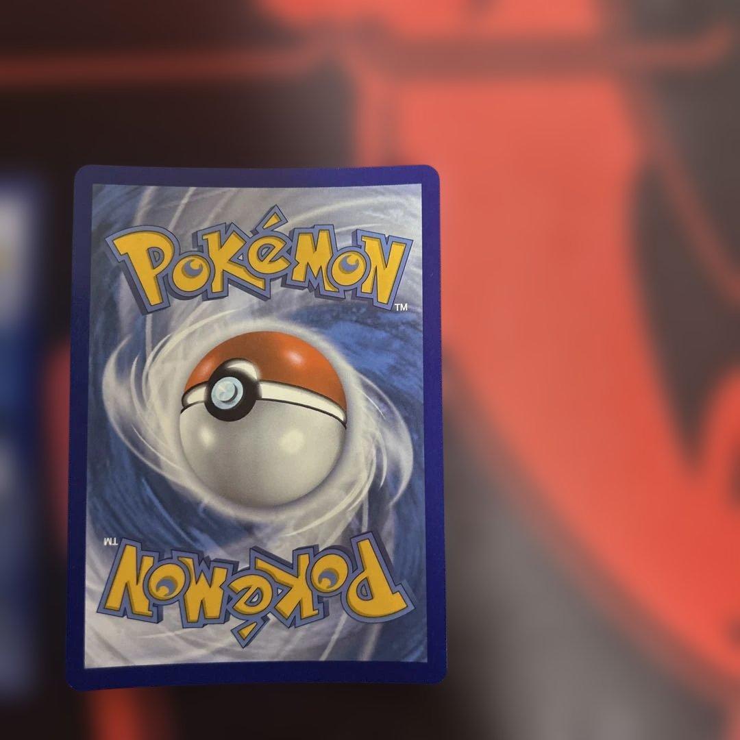 ピカチュウ　英語版　2枚