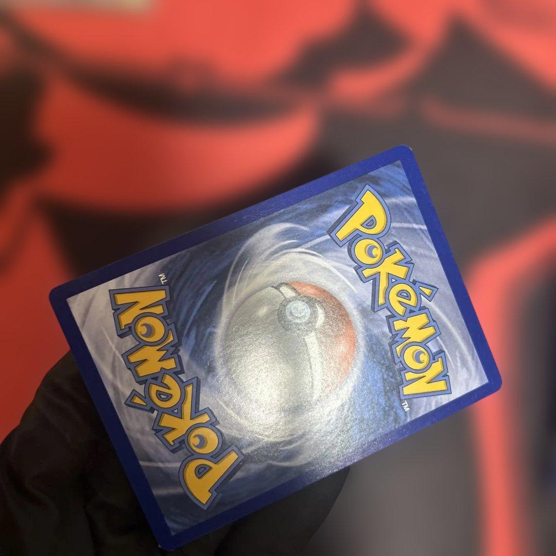 ピカチュウ　英語版　2枚