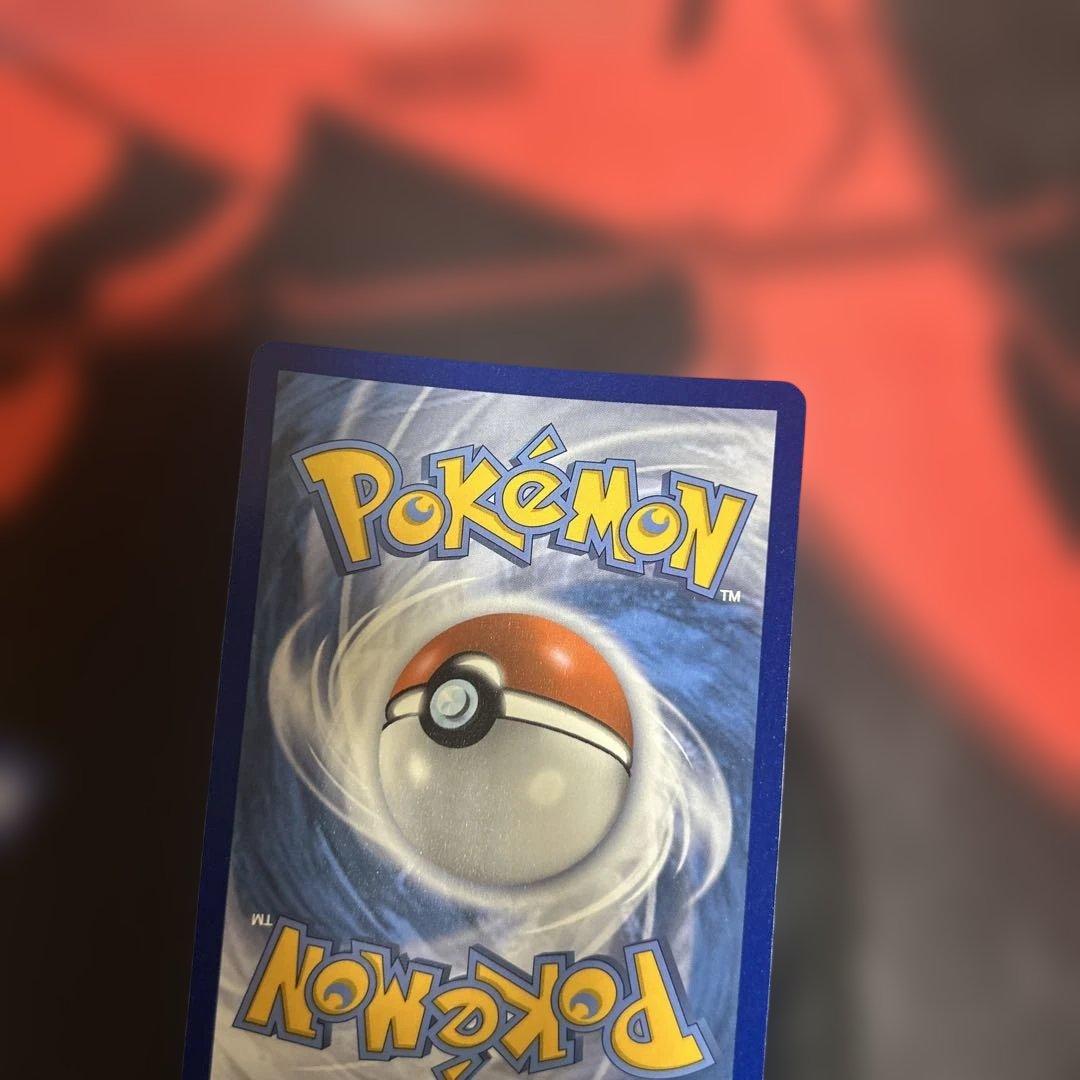 ピカチュウ　英語版　2枚