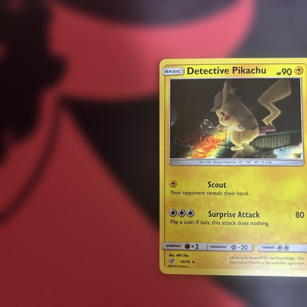 ピカチュウ　英語版　2枚