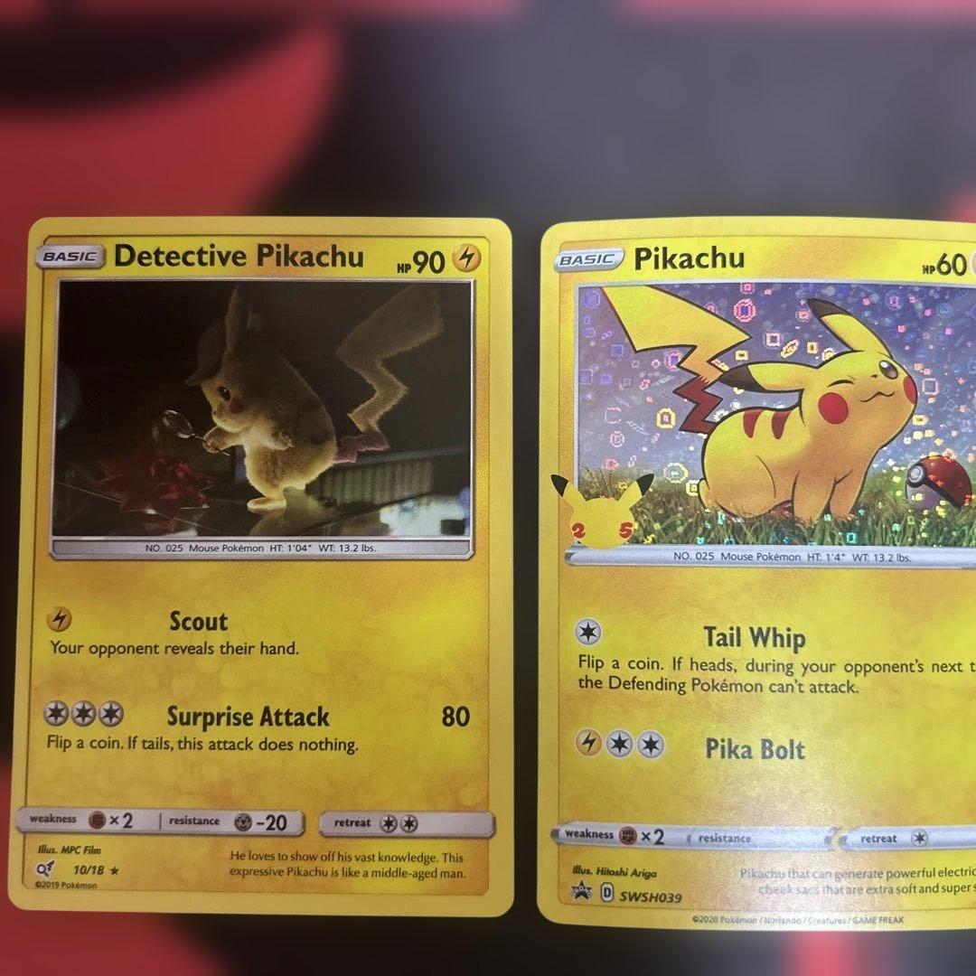 ピカチュウ　英語版　2枚