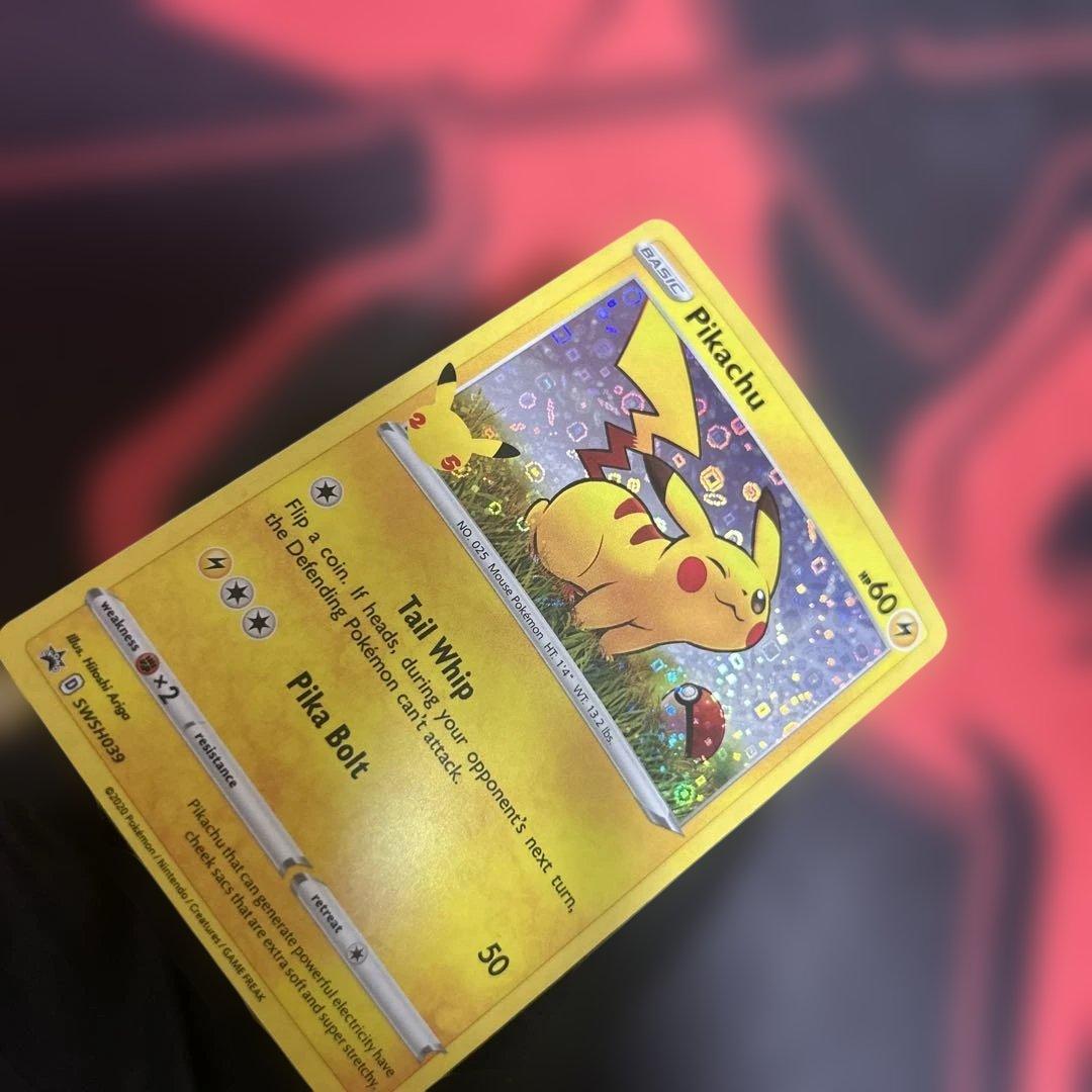 ピカチュウ　英語版　2枚