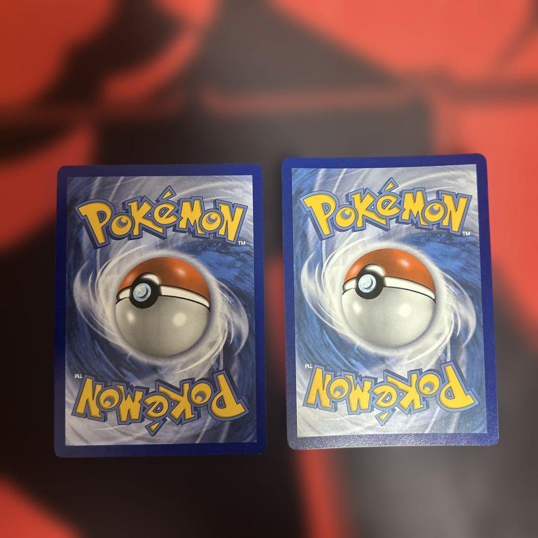 ピカチュウ　英語版　2枚