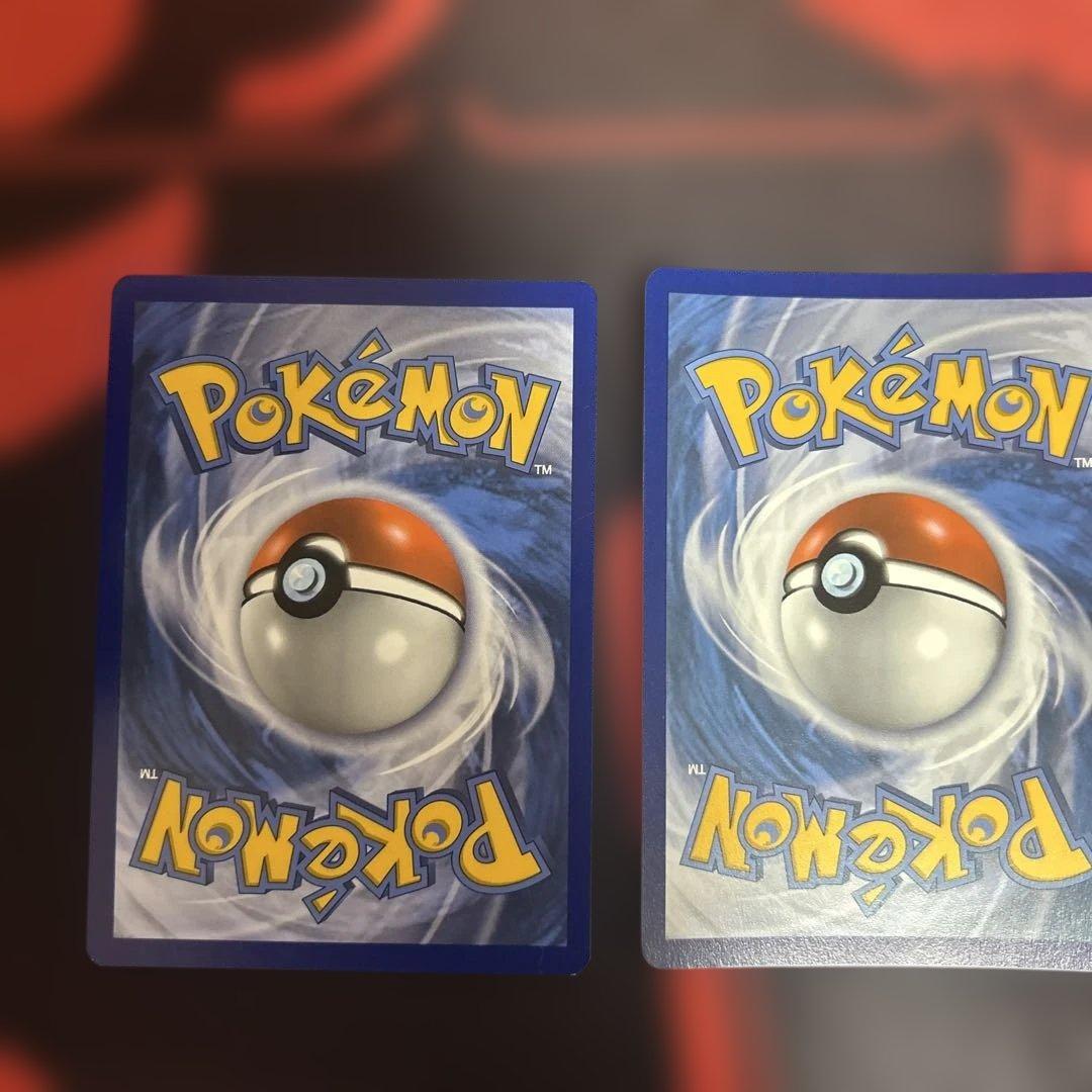 ピカチュウ　英語版　2枚