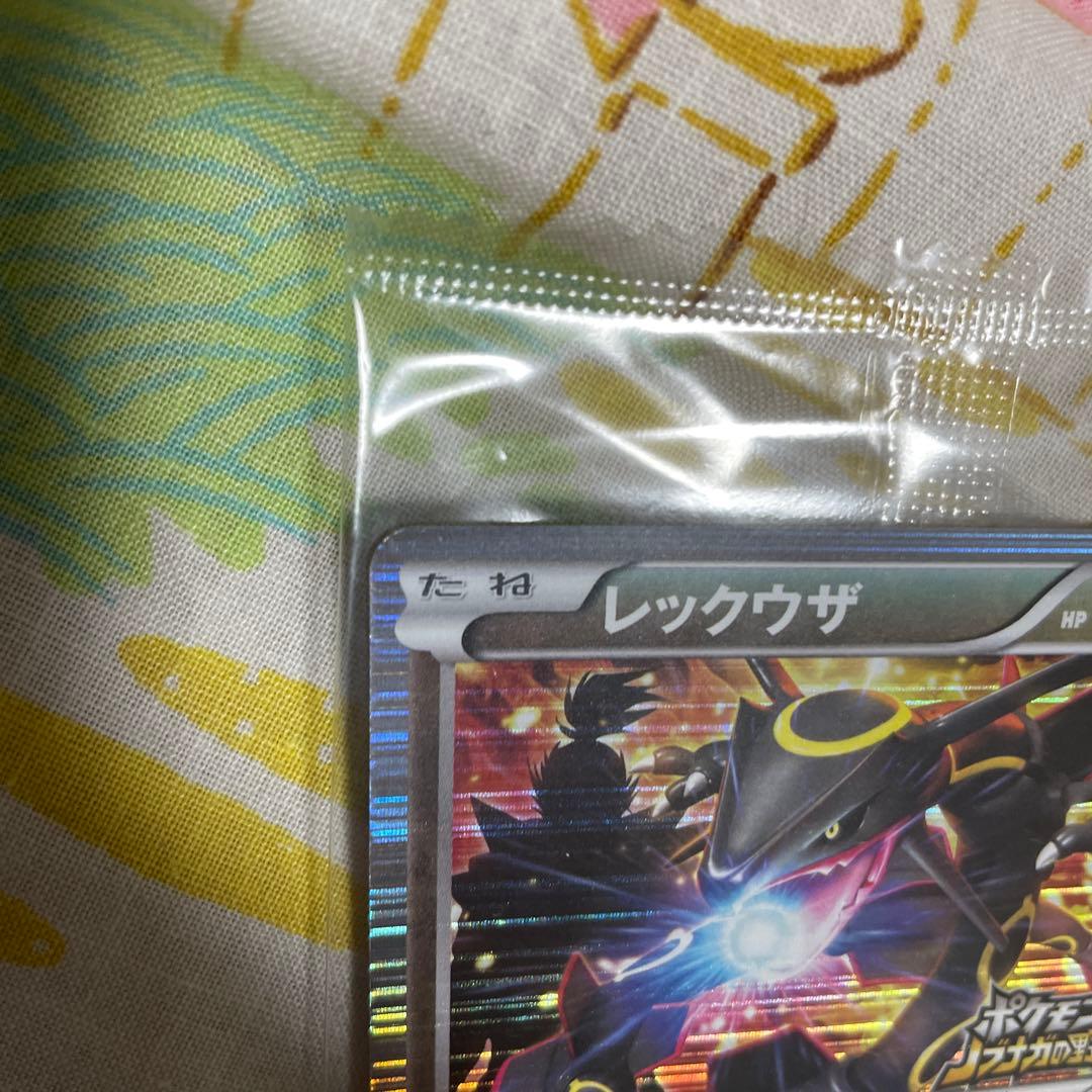 レックウザ　プロモ 未開封品　ノブナガの野望