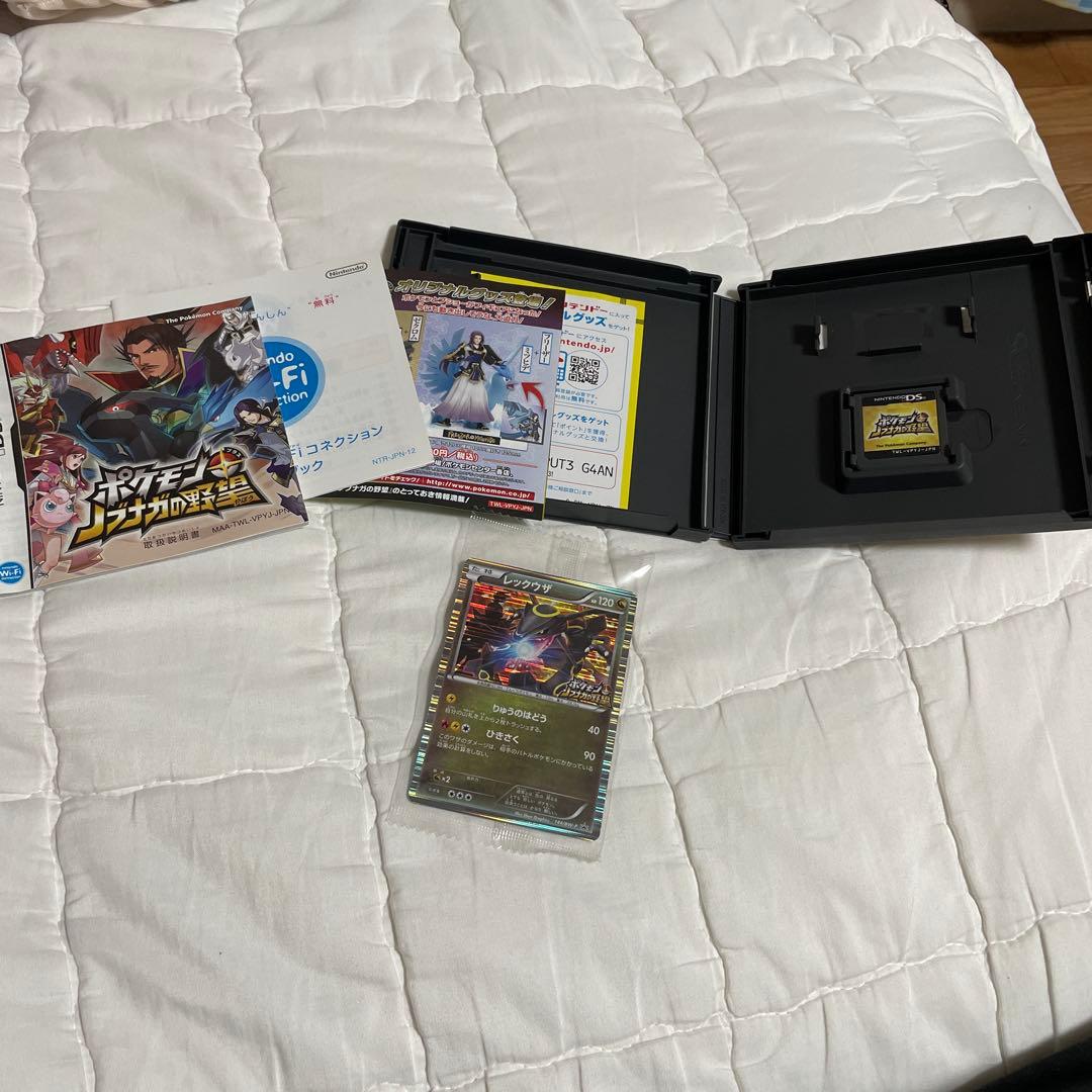 レックウザ　プロモ 未開封品　ノブナガの野望