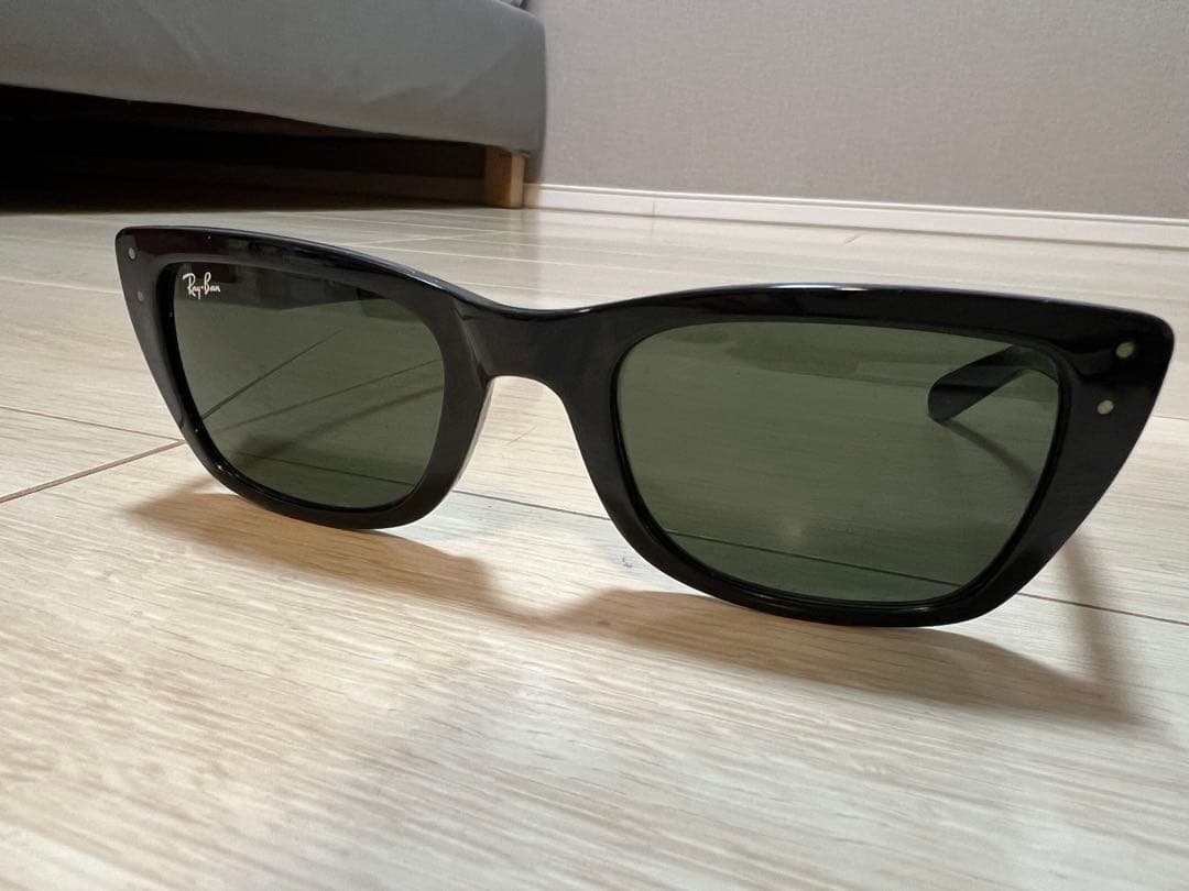 Ray-Ban RB 4148 Caribbean サングラス